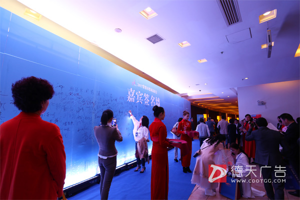 常德市德天廣告有限公司,品牌設計,活動策劃,影視攝制,廣告設備租賃