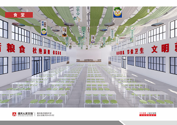 常德市德天廣告有限公司,品牌設計,活動策劃,影視攝制,廣告設備租賃,媒體廣告推廣,