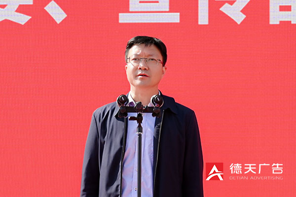 常德市德天廣告有限公司,品牌設計,活動策劃,影視攝制,廣告設備租賃,媒體廣告推廣,